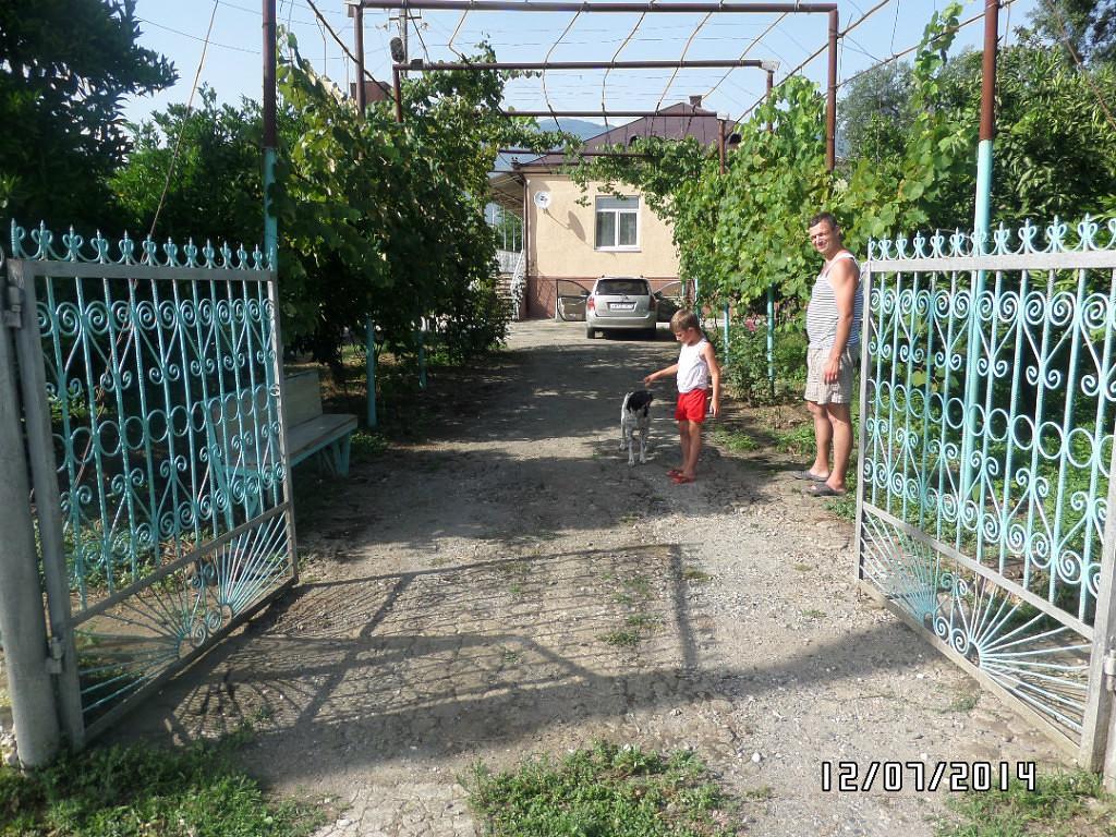 U Vili Ξενοδοχείο Πιτσούντα Εξωτερικό φωτογραφία